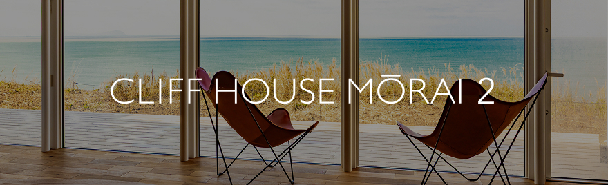 CLIFF HOUSE MORAI 2